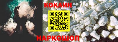 мефедрон Аша