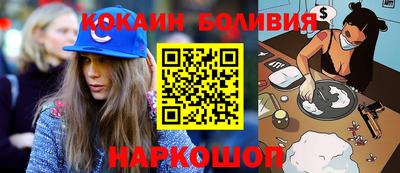 мефедрон Аша