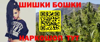 тгк Ачхой-Мартан