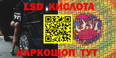 мефедрон Аша
