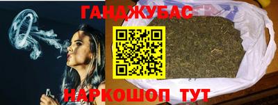 тгк Ачхой-Мартан
