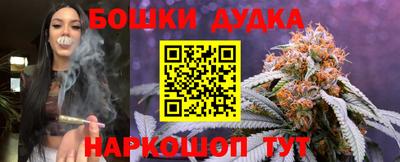 мефедрон Аша