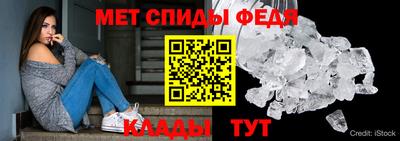 тгк Ачхой-Мартан