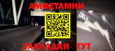 тгк Ачхой-Мартан