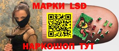 мефедрон Аша